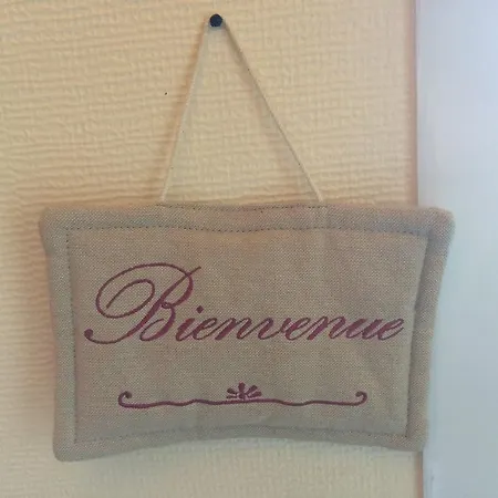 公寓 La Terrasse Du Verger 卡尔克富